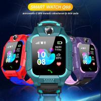 ราคา KID Smart Watch นาฬิกากันเด็กหาย รุ่น Q88 ใส่ซิม โทร ได้ พร้อมระบบ GPS ติดตามตำแหน่ง ไฟฉาย นาฬิกาป้องกันเด็กหาย ส่งไว ! (3626210478)