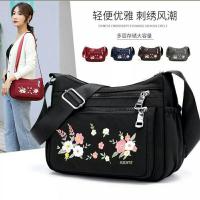 ราคา ผู้หญิง& 39;ส กระเป๋าสะพายข้าง กระเป๋าปักลายดอกไม้ กระเป๋าเรียบง่าย - กระเป๋าสะพายข้างปักลาย (28315209486)