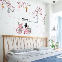 ราคา HUIHUI SHOP - สติ๊กเกอร์ติดผนัง SAKURA BIKE STICKER - PINK BIKE SAKURA 90X60 กันน้ํา (7681127011)