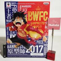 ราคา One Piece วันพีช - Monkey D. Luffy มังกี้ ดี ลูฟฟี่ - BWFC SCultures Vol.4 - ฟิกเกอร์ Figure โมเดล Model Anime อนิเมะ (1998368706)