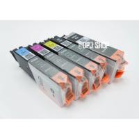 ราคา ตลับหมึกแท้ CANON เบอร์ PGI750 CLI751 สำหรับรุ่น IP7270 MG5470 MX727 MX927 MG5470 MG5570 MG5670 MG6470 IX6770 IX6870 (6936318849)
