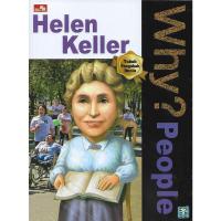 ราคา ทําไม?Keller-elk HELEN PEOPLE -Uranus Ngagel- (28152529032)