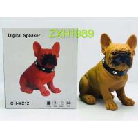 ราคา ลำโพงบลูทูธ หมา Bulldog ลำโพงบลูทูธ (Bluetooth) ลำโพงไร้สาย รุ่นหมาบูลด๊อก เสียงดี ใส คมชัด เบสแน่น รุ่นCH-M212 (8202115366)