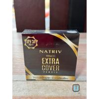 ราคา Natriv BB & CC Extra Cover Powder แป้งแต่งหน้าผสมรองพื้น สูตร Extra Cove ปกปิดจุดด่างดำ ขนาด 6 กรัม (42529430805)