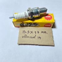 ราคา VICTOR หัวเทียนแท้ NGK D-125.42 b8es รถมอเตอร์ไซค์ Victor หัวเทียนแท้ NGK D-125.42 b8es รถมอเตอร์ไซค์ (55605927323)