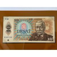 ราคา ธนบัตรรุ่นเก่าของประเทศเชโกสโลวาเกีย ชนิด10Korun ปี1986 (25659896458)