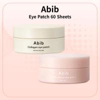 ราคา Abib Eye Patch 60 แผ่น/ Abib Collagen Eye Patch Jericho rose Jelly 60 แผ่น / Abib PDRN Retinal Eye Patch Glow Jelly 60 แผ่น (49304416526)