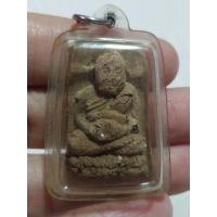 ราคา เหรียญหลวงพ่อโบ วัดศิลาชลเขต จ.นครศรีธรรมราช ปี ๒๕๐๕ พร้อมเลี่ยมเดิมๆ ของพร้อมส่งครับ (42031127280)