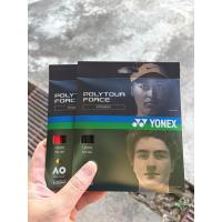 ราคา (ใหม่) เอ็นเทนนิส YONEX POLYTOUR FORCE 1.25mm สำหรับขึ้นไม้เทนนิส1ไม้ (57106862222)