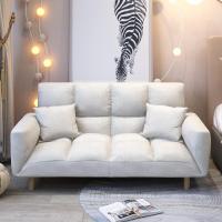 ราคา โซฟาอเนกประสงค์ โซฟาปรับนอน Japanese Style Minimal Sofa ปรับนอนได้ 5 ระดับ (10416443011)
