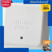ราคา ขายดีมาก Access Point CISCO (WAP150-E-K9-EU) Wireless AC900 Gigabit with PoE (กรุณาทักแชทเพื่อเช็คสต็อกก่อนสั่งซื้อ) (11701672983)