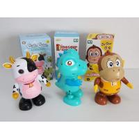 ราคา ตุ๊กตาเต้นได้ มีเสียง มีไฟ วัวเต้น ลิงเต้น ไดโนเสาร์เต้น (8339803535)