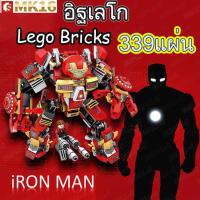 ราคา ของแท้ร้อยเปอร์เซ็นต! SEMBO เลโก้ ไอร่อนแมน ชุดเลโก้ ตัวต่อ ไอร่อนแมน เลโก้ ตัวต่อเลโก้ เลโก้รถ ตัวต่อรถพ่วง ตัวต่อเล (7250259269)