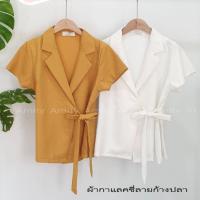 ราคา เสื้อป้ายamity (2586283850)