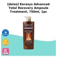ราคา [daiso] Kerasys Advanced Total Recovery Ampoule Treatment, 750ml, 1 ชิ้น / เกาหลี Ampoule Treatment by Olive (49110239634)