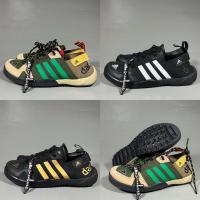 ราคา Adidas Climacool Daroga Two 13 (55011091518)