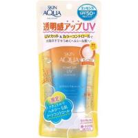 ราคา พร้อมส่ง Skin Aqua Tone Up UV Essence, Latte Beige, 80 กรัม Sunscreen (SPF 50+ PA+++++), Makeup Base (19142842347)