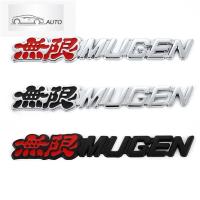 ราคา MUGEN โลหะสัญลักษณ์สำหรับ Honda Civic City Jazz Accord Brio HRV Mobilio CRV BRV Odyssey ป้ายอัตโนมัติ สติ๊กเกอร์ติดรถยนต (56959926613)