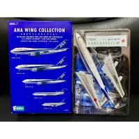 ราคา F-toys 1/500 เครื่องบินโดยสาร Boeing 747-400 สายการบิน ANA (42273145889)