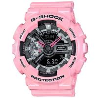ราคา Casio G-Shock Mini นาฬิกาข้อมือผู้หญิง สายเรซิ่น รุ่น GMA-S110MP-4A2 - สีชมพู (283181103)