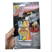 ราคา ALTECO อีพ็อกซี่สตีลกาวติดเหล็ก 2 ตัน epoxy ชนิแห้งเร็วขนาด 56.7 กรัม (6172661362)