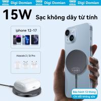 ราคา Digi Magnetic Wireless Charger 15W Wireless Charging สําหรับ iPhone 12 - 17 Series, AirPods (29490513992)