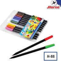 ราคา ปากกาสีน้ำ ปากกาเมจิก 12 สี H-88 ตราม้า (12725642423)