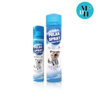 ราคา Polar Spray โพลาร์สเปรย์ สเปรย์ปรับอากาศ กลิ่นยูคาลิปตัส จำนวน 1 ขวด ขนาด 80 ml 16295 / 280 ml 16294 (1233584971)