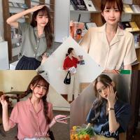 ราคา AILYN ฮาวาย เสื้อเชิ้ตคอปกฮาวายแขนสั้น (10900796063)