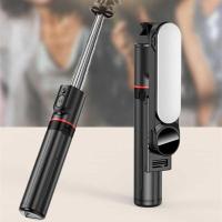 ราคา New FANGTUOSI Long Stick Bluetooth Wireless Shutter Selfie Big LED Light Foldable Monopod Tripod Fo (18696579671)
