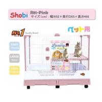 ราคา Shobi-R81 กรงกระต่ายรุ่นใหม่ล่าสุด​‼️ (14434433423)