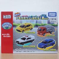 ราคา Tomica Town Working Car Set รถเหล็ก รถตำรวจ รถแท็กซี่ รถขยะ Subaru Levorg Toyota Aqua Dyna Nissan Silvia S15 ts (57857904250)