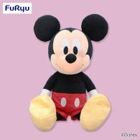 ราคา [⭐️แท้/ญี่ปุ่น] ตุ๊กตา Mickey Mouse Super Jumbo Plush Shiny Ver. ✅ตุ๊กตามิกกี้เมาส์ของแท้ (50256732427)