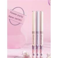 ราคา eyeliner อายไลเนอร์สีน้ำตาล Xiaohongshu Same Style Peach Wild Flower Party Eyeliner Gel Pen Holder Makeup Sweat-Resistant Lying Silkworm Fat Silky Eyeliner (53960790930)