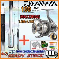 ราคา DAIWA คันเบ็ดและรอกตกปลา ม รอกตกปลาครบชุดพร้อมสายสำรองแล้ว คันเบ็ดพร้อมรอกตกปลาและอุปกรณ์ตกปลา (47402536265)