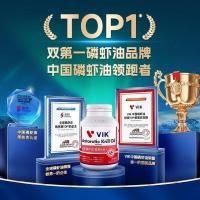 ราคา [VISK] Gold Label 400 Pure Antarctic Krill Oil 60 แคปซูล EPADHAOmega3 Fish Oil Big Upgrade ผู้สูงอายุวัยกลางคน 05.12 (54310357722)