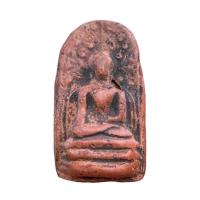 ราคา พระเครื่อง พระคง พระคงลำพูน เนื้อดิน (23919115287)