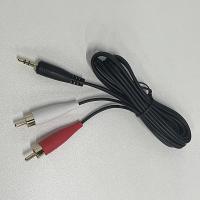 ราคา Edifier สายต่อลําโพง 3.5 มม.-2RCA เหมาะสําหรับ MR4 / M60 / T5 / R1280DB / R1280DBs / R1855DB / R1700BT / R1700BTs / R1010BT (28112219632)