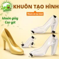 ราคา แม่พิมพ์ช็อคโกแลตรูปรองเท้าส้นสูง พีวีซี แบบแข็งขนาดใหญ่ 16 ซม. – เครื่องมืออบตกแต่งช็อคโกแลตที่ทําด้วยมือ (54556521598)