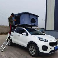 ราคา China popular frp fiberglass 2-3 person vehicle pop up hard shell car travel roof tent for van (55852517072)