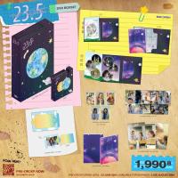 ราคา DVD BOXSET 23.5 องศาที่โลกเอียง (แยกขาย) (29820407117)