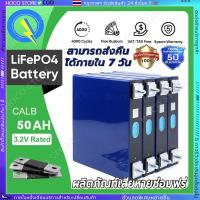 ราคา Lifepo4 battery 3.2V50ah แบตลิเธียมฟอสเฟต50ah แบตเตอรี่ลิเธียม 12v 50ah แหล่งจ่ายไฟพลังงานแสงอาทิตย์ (25939411436)