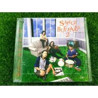 ราคา CD แผ่นเพลง สไมล์บัฟฟาโล่ Smile Buffalo อัลบั้ม Smile Buffalo 2 (พ.ศ. 2539) (26439720775)