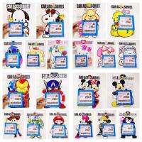 ราคา แผ่นสูญญากาศติดกระจกรถ ป้าย พรบ.รถยนต์ลายการ์ตูนน่ารัก (6443799194)