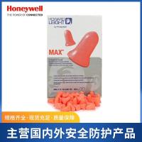 ราคา Honeywell MAX-1-D Earbuds Refill Pack 500 คู่/แพ็ค (40030111778)