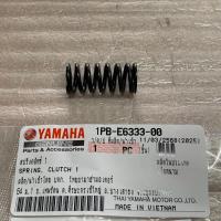 ราคา 1PB-E6333-00 สปริงคลัทช์ JUPITER RC , JUPITER GP EDITION อะไหล่แท้ YAMAHA (8989727112)