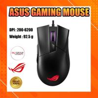 ราคา Gaming mouse ASUS MS ROG GLADIUS II CORE (19445915780)