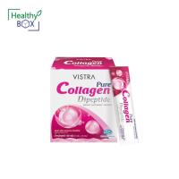 ราคา VISTRA Pure Collagen Dipeptide 5000mg. 30ซอง (V) (12711541545)