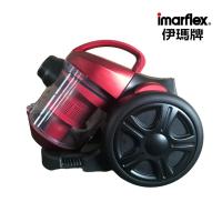ราคา [เกรดบีราคาพิเศษ] Imarflex_Z_เครื่องดูดฝุ่น 1600 วัตต์ (สีแดง) VC-933R (41101073188)