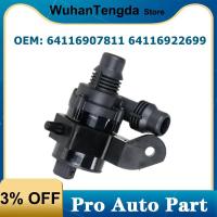 ราคา Electronic Auxiliary Coolant Electric Water Pump 64116907811 64116922699 For BMW (57402277294)